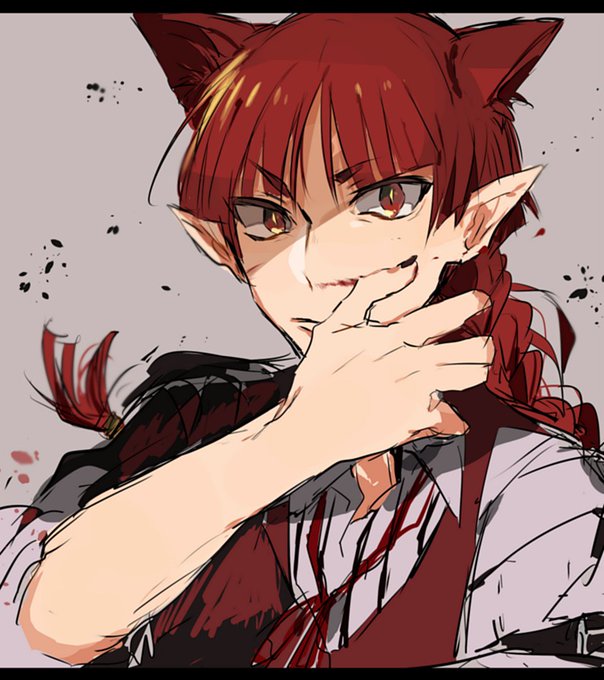 血拭うのtwitterイラスト検索結果