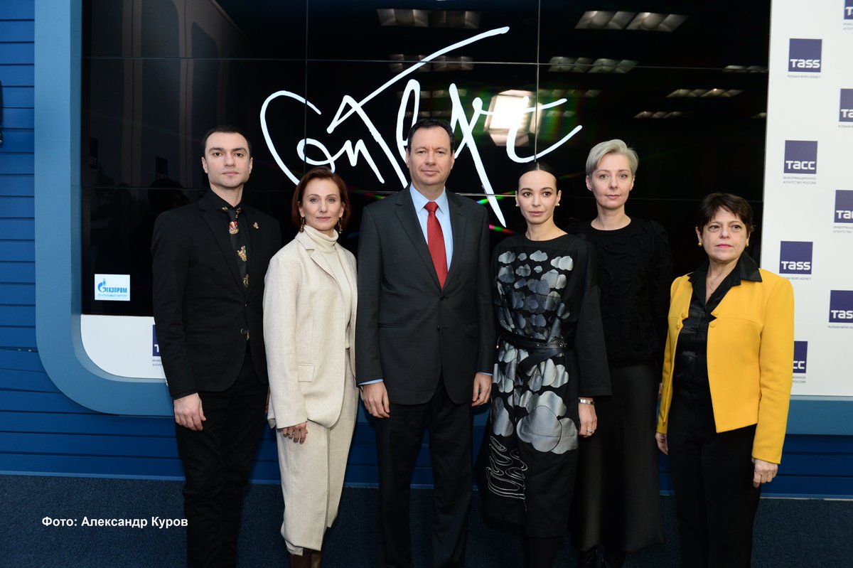 YacovLivne's tweet photo. Рад был встрече с @dianavishneva, @IICMosca , @permopera, @SolDanceCenter на пресс-конференции в @tass_agency, , посвященной программе фестиваля современной хореографии Context. Diana Vishneva. Желаю участникам и организаторам #contextfest успехов! https://t.co/LOJOxoO7ic