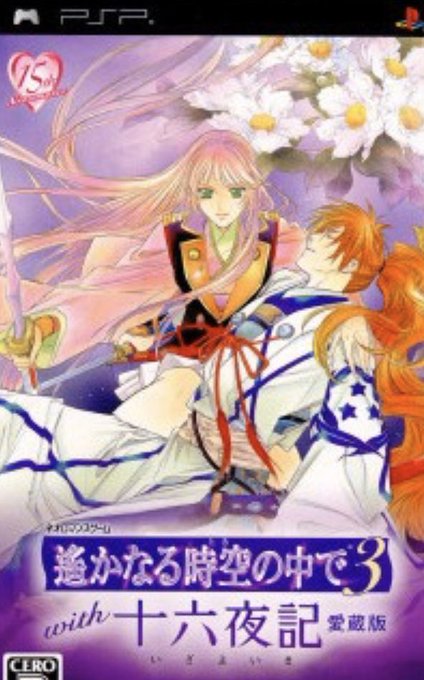 Oblivion1118さんのイラスト一覧