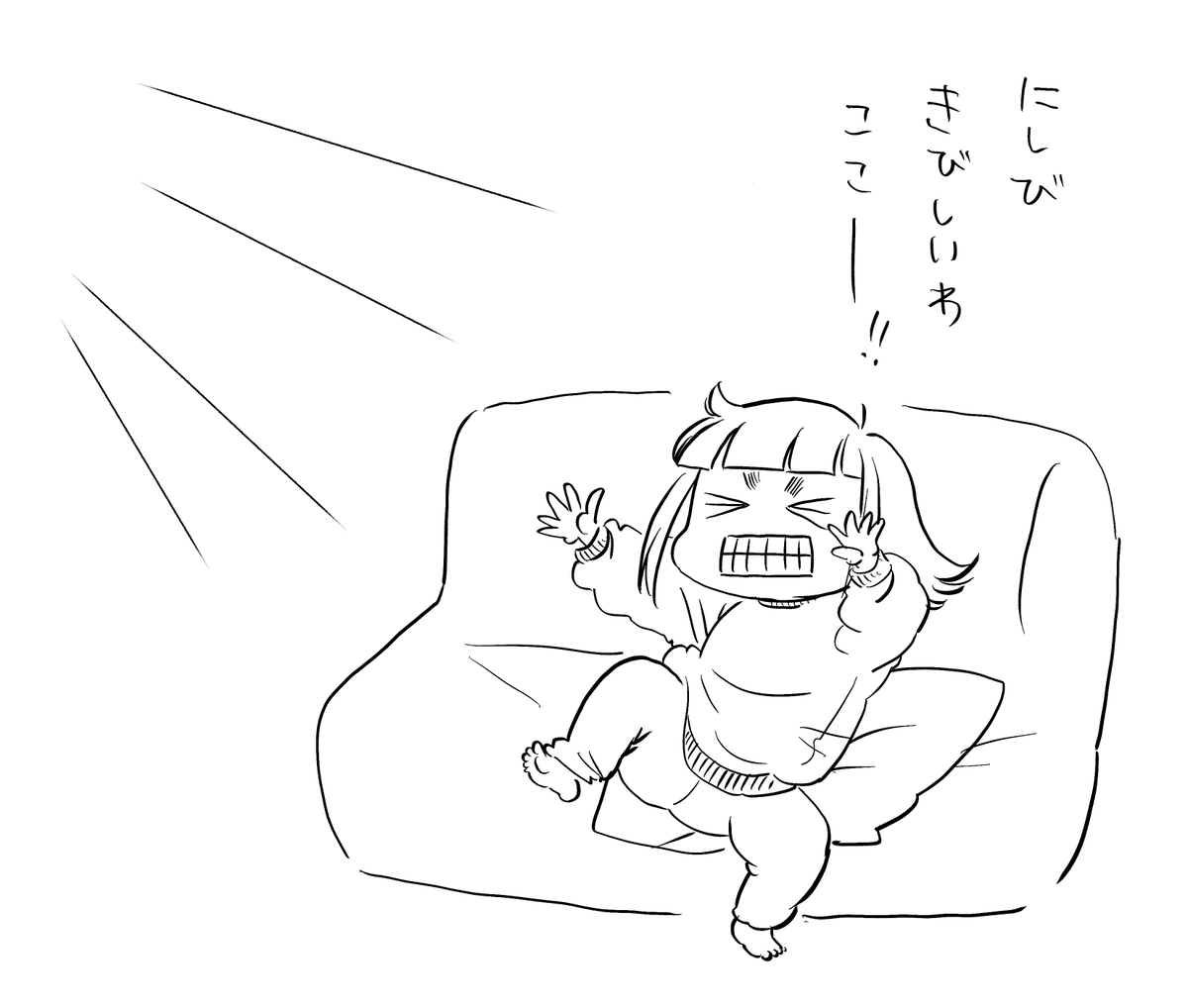 育児備忘録
私のせいで覚える単語が3歳らしくないムスメ 