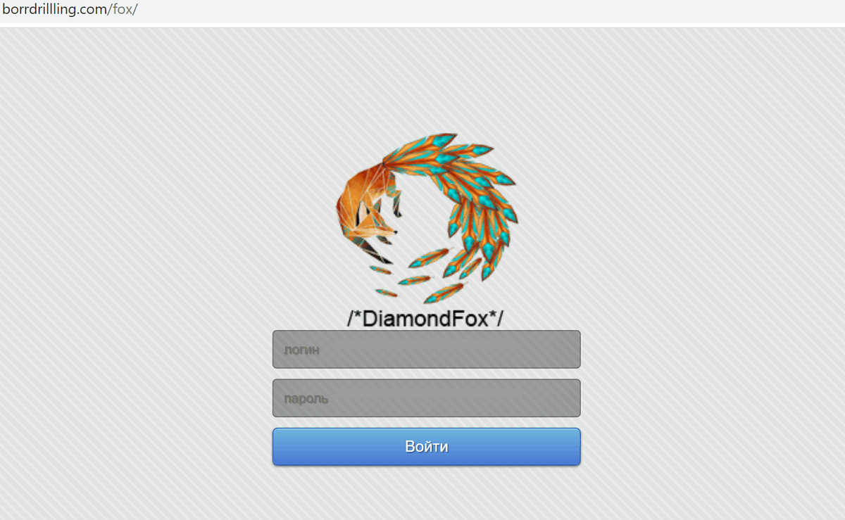 jorgemieres's tweet photo. #opendir borrdrillling[.]com
#DiamondFox #Botnet #Formbook #Trojan #Noon #Stealer

    |=> 8198488edcf8cd56474cd208f231d412
    |=> 757c0c00143cc36f686f46bd8706d366
    |=> 12727ab40f6121e524dd68f1e5079de8

#MALINT #CRIPRO ID:5e3e0a976e41d800109bb452 https://t.co/iMBBtnwGLR