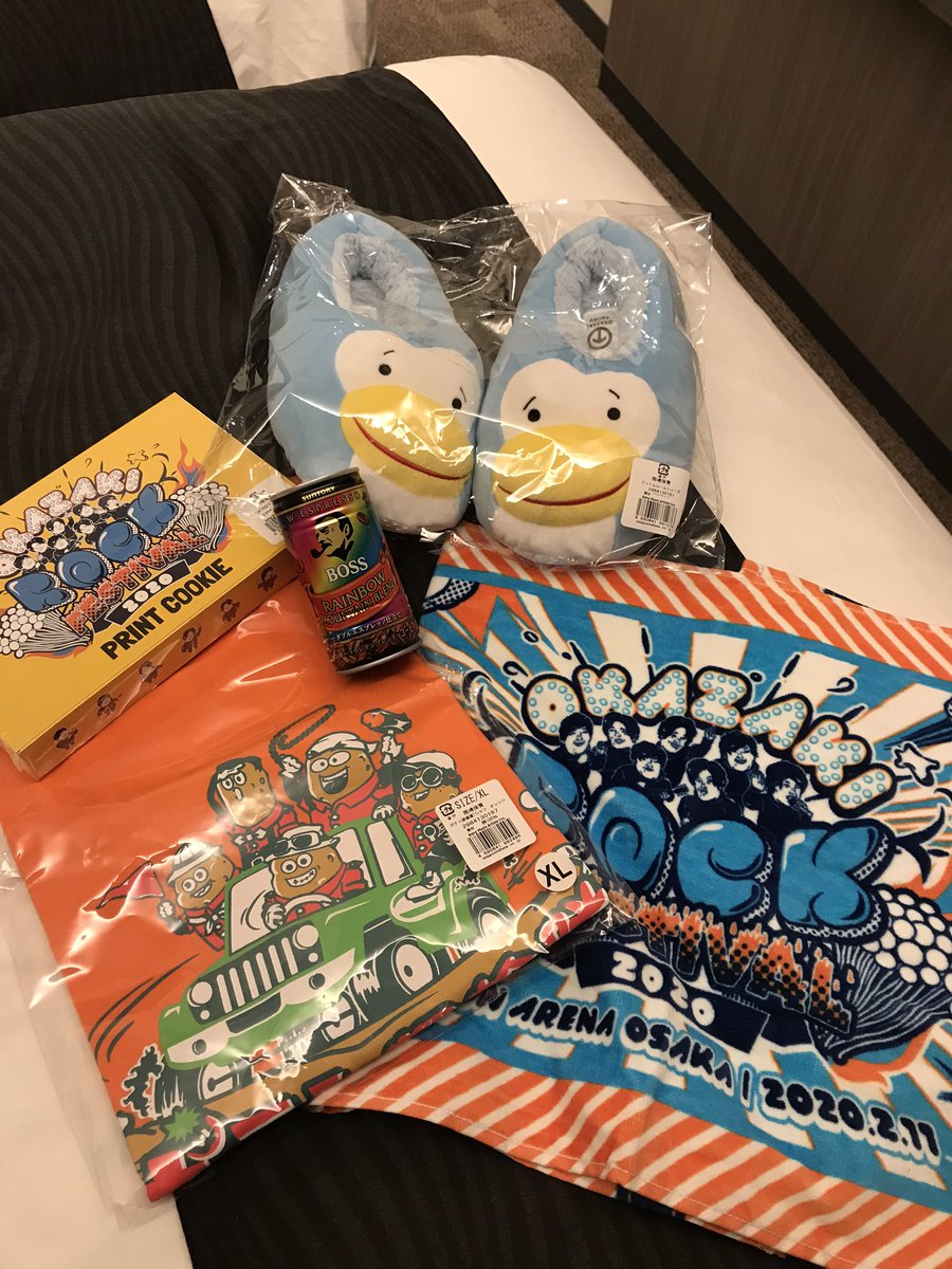 隊 ポテト 探検