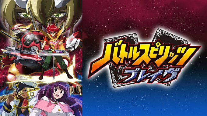 アクエリオンロゴス の評価や評判 感想など みんなの反応を1日ごと アクエリオンロゴス の評価や評判 感想など みんなの反応を1日ごと