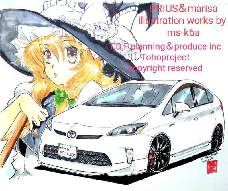 宝鐘さとり 情緒不安定 Auf Twitter 知り合いに描いてもらいますた プリウスすこ 絵師 絵師さんと繋がりたい イラストレーター募集 イラスト好きさんと繋がりたい イラスト 私の絵柄が好みって人にフォローされたい 宝鐘さとり 情緒不安定 Auf Twitter 知り合いに描いてもらいますた プリウスすこ 絵師 絵師さんと繋がりたい イラストレーター募集 イラスト好きさんと繋がりたい イラスト 私の絵柄が好みって人にフォローされたい