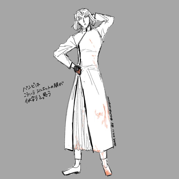 ロングスカートのtwitterイラスト検索結果 古い順 ロングスカートのtwitterイラスト検索結果 古い順