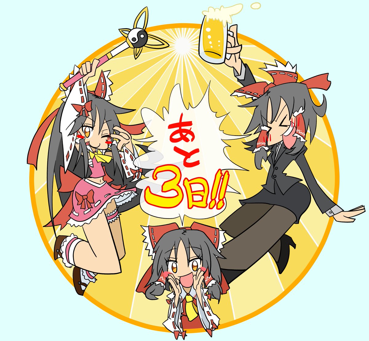 クッキー 10周年特別企画 Cookie 10th Twitter