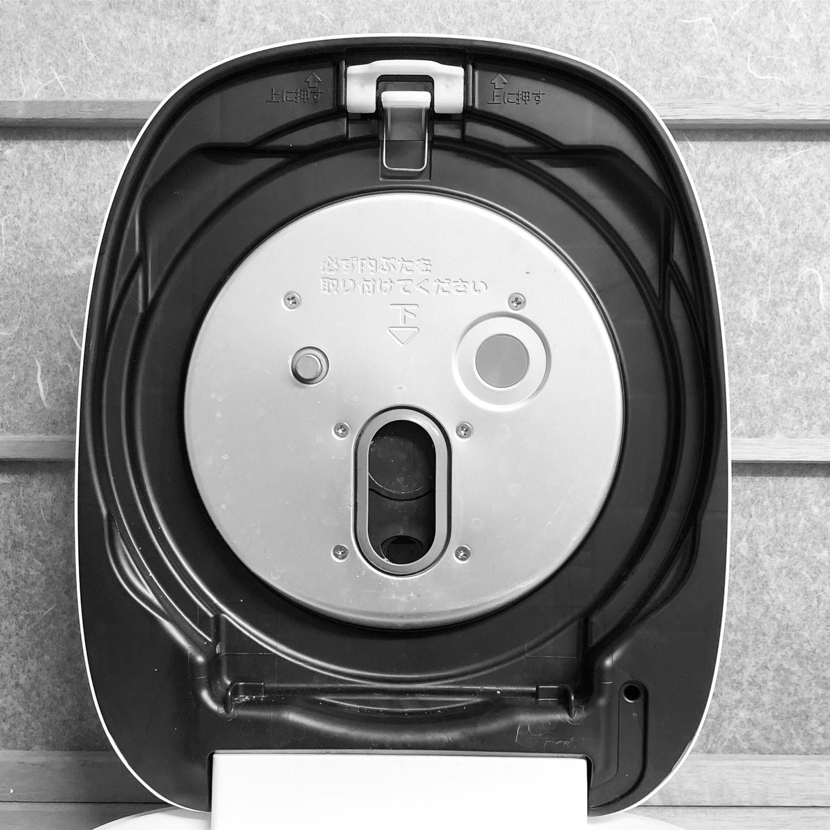 hankomusume's tweet photo. #faceonthings #rice_cooker #炊飯器 #家電 https://t.co/1j2P0DpiFK
