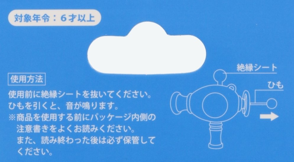 ディズニー パーク グッズ情報 Disney Grand Twitter ディズニー パーク グッズ情報 Disney Grand Twitter