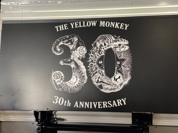 イエモン 2 11 大阪 感想レポ セトリ Live In 京セラドーム大阪 ライブリークス ライブ セットリスト記録