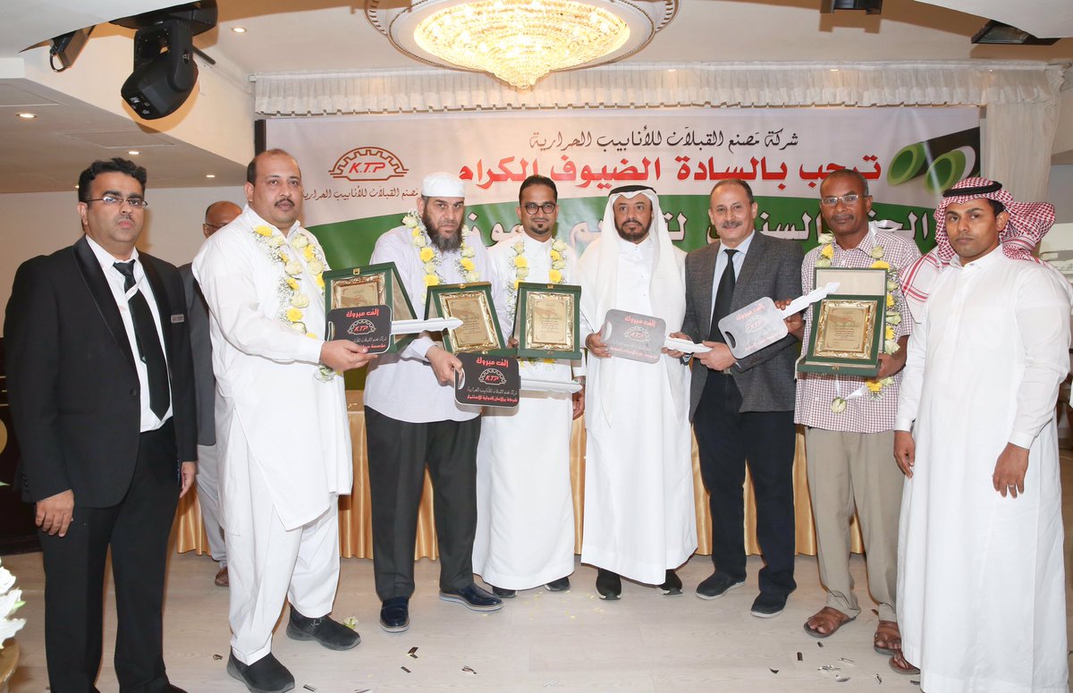 ديباج tweet media