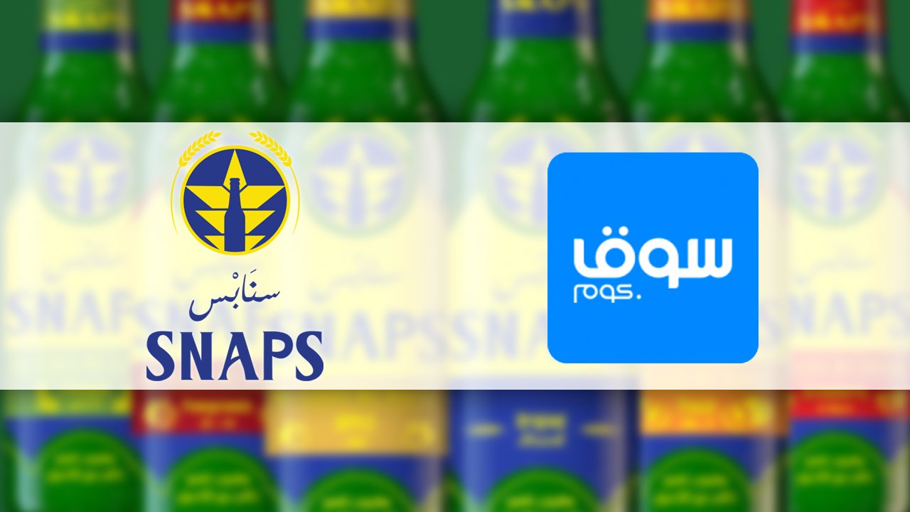 SNAPS MALT DRINK on Twitter "هتشربها وأنت في مكانك تقدر تطلب سنابس من سوق.كوم بسعرها الرسمي 7