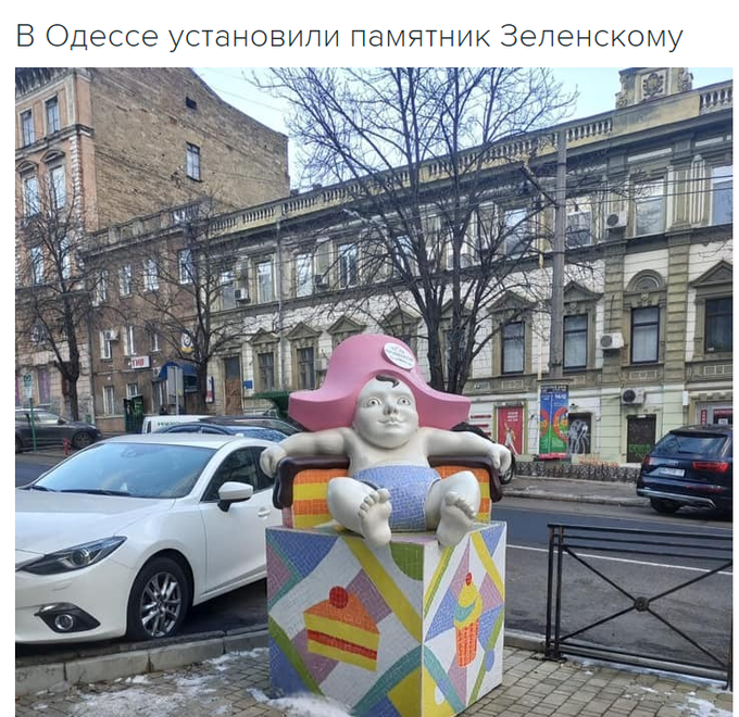 Кремлівське "побєдобєсіє", варіант виплати іпотеки, повернення Насірова. Свіжі ФОТОжаби від "Цензор.НЕТ" - Цензор.НЕТ 2322