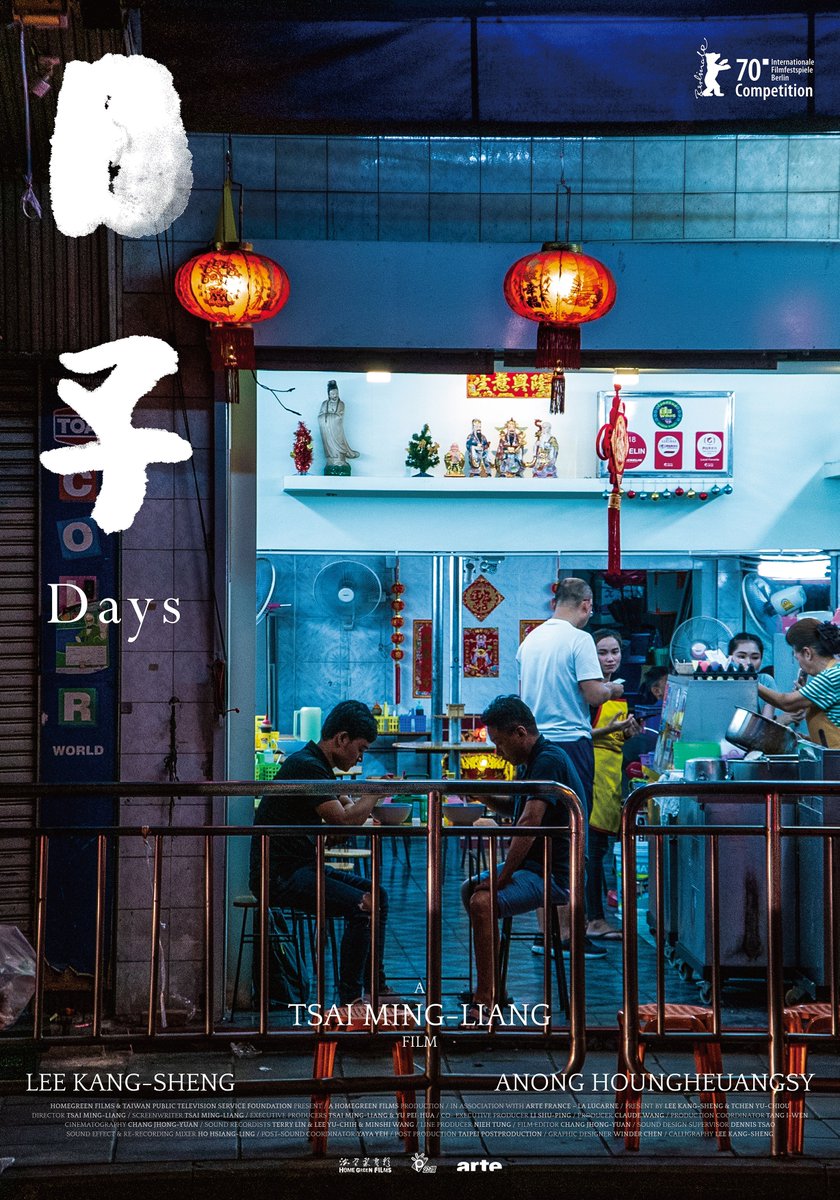 Notebook on Twitter: &quot;A first poster and stills for Tsai Ming-Liang&#39;s DAYS,  set to premiere later this month as part of @Berlinale&#39;s #Berlinale2020  Competition: https://t.co/xEBYsuagB6 https://t.co/elpmGlM26H&quot; / Twitter