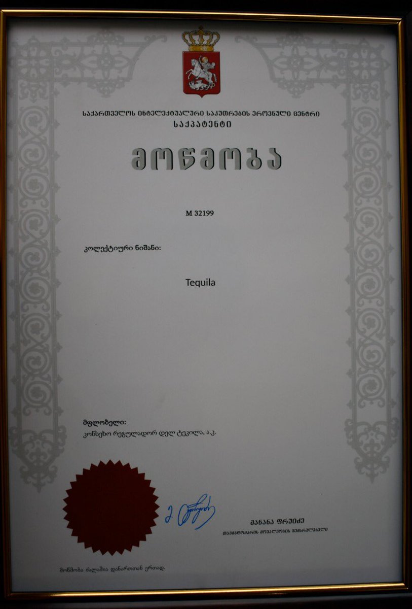 ¡Suman ya 52 países que reconocen al #Tequila y protegen sus derechos de propiedad industrial! Georgia se suma y entrega al #Tequila el reconocimiento como Marca Colectiva <a href="/sakpatenti/">SAKPATENTI</a> <a href="/IMPI_Mexico/">IMPI</a> <a href="/SE_mx/">Economía México</a> <a href="/camaratequilera/">Cámara Tequilera</a>