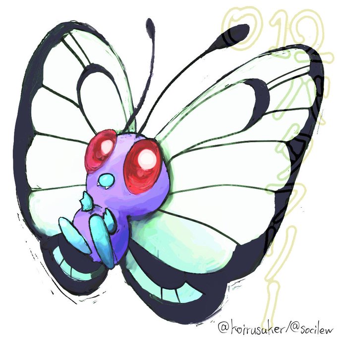 バタフリーのtwitterイラスト検索結果 古い順 バタフリーのtwitterイラスト検索結果 古い順