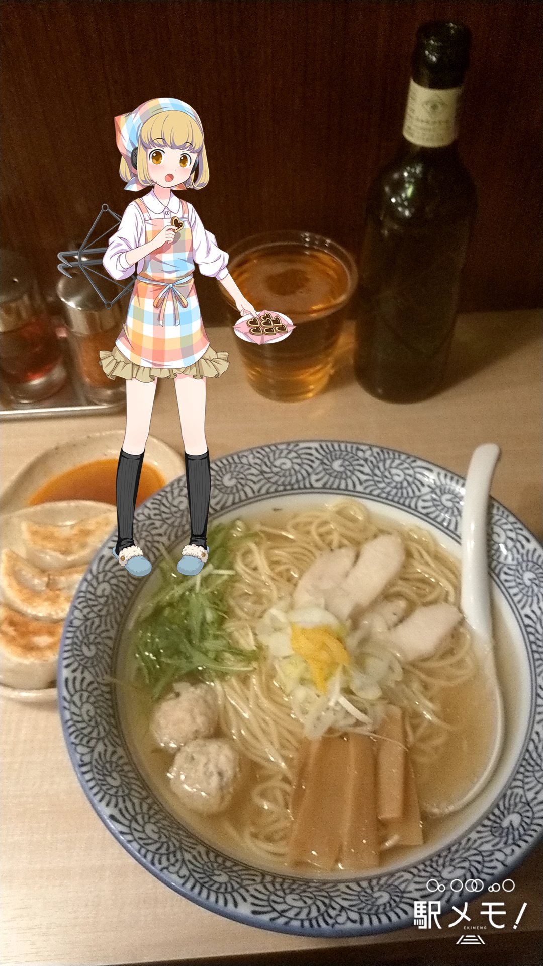 鶏豚骨一學 Twitter Search Twitter