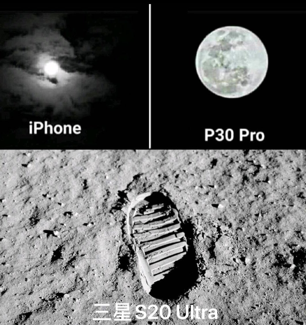 Xiaomi Мем про луну