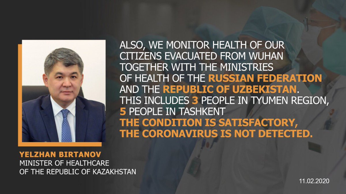 The Ministry Of Health Minhealthkz Twitter The Ministry Of Health Minhealthkz Twitter