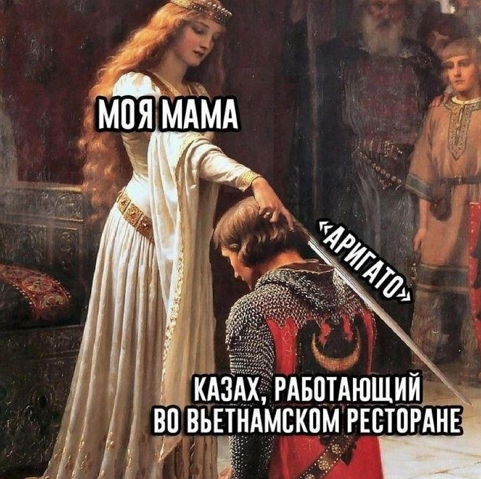 Ужасные мемы tweet media