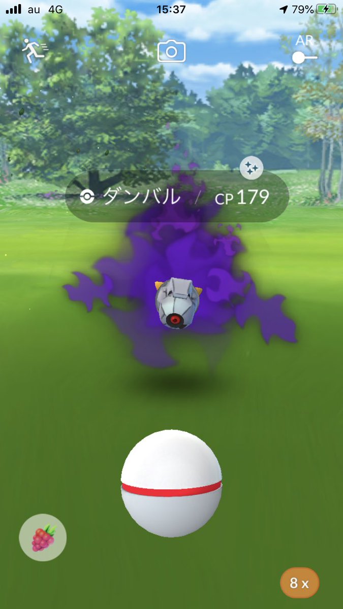 Toyoo Ichinose 念願のダンバルイロチやっと出た 嬉しい 115回かかりました ポケモンgo 色違い ダンバル シャドウ