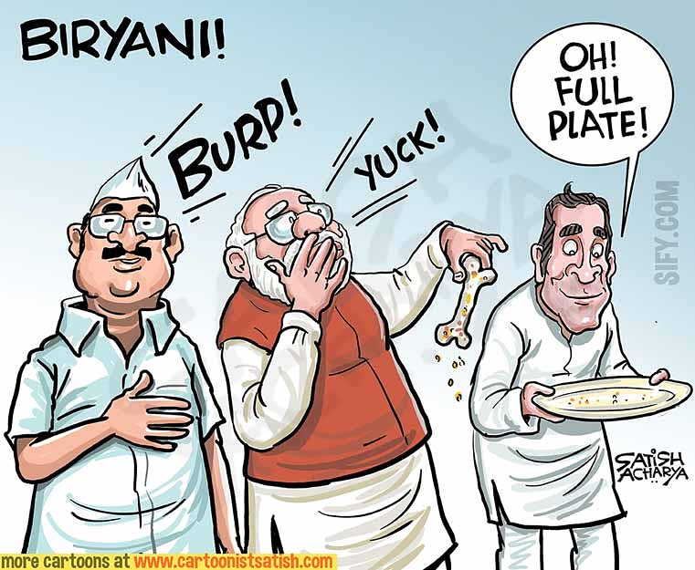 Satish Acharya on Twitter: Satish Acharya on Twitter: