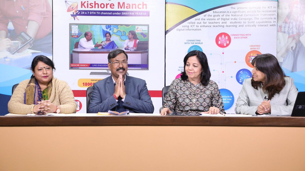 Glimpses of Special #LiveTelecast session organised by @ciet_ncert on #SaferInternetDay on theme '#CyberWellness' on 11 February, 2020 from CIET Studio.
@HRDMinistry @DrRPNishank @SanjayDhotreMP @hk_senapaty @ap_behera