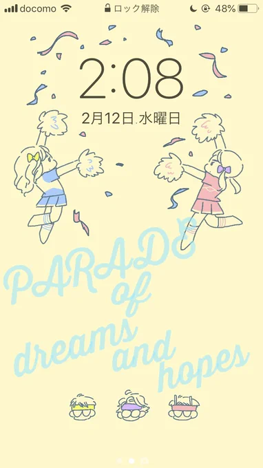 主張はげしい☺️ 