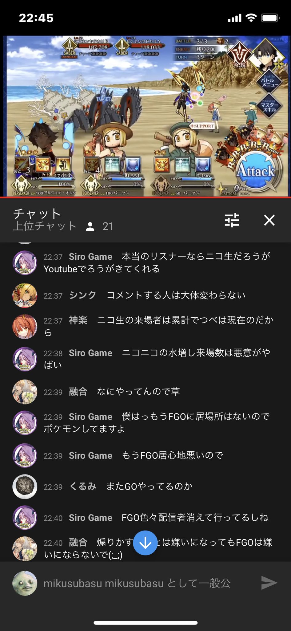 Tweets With Replies By 台パンシロ Siro Game 資料館リターンズ Nomore Dpsr Twitter