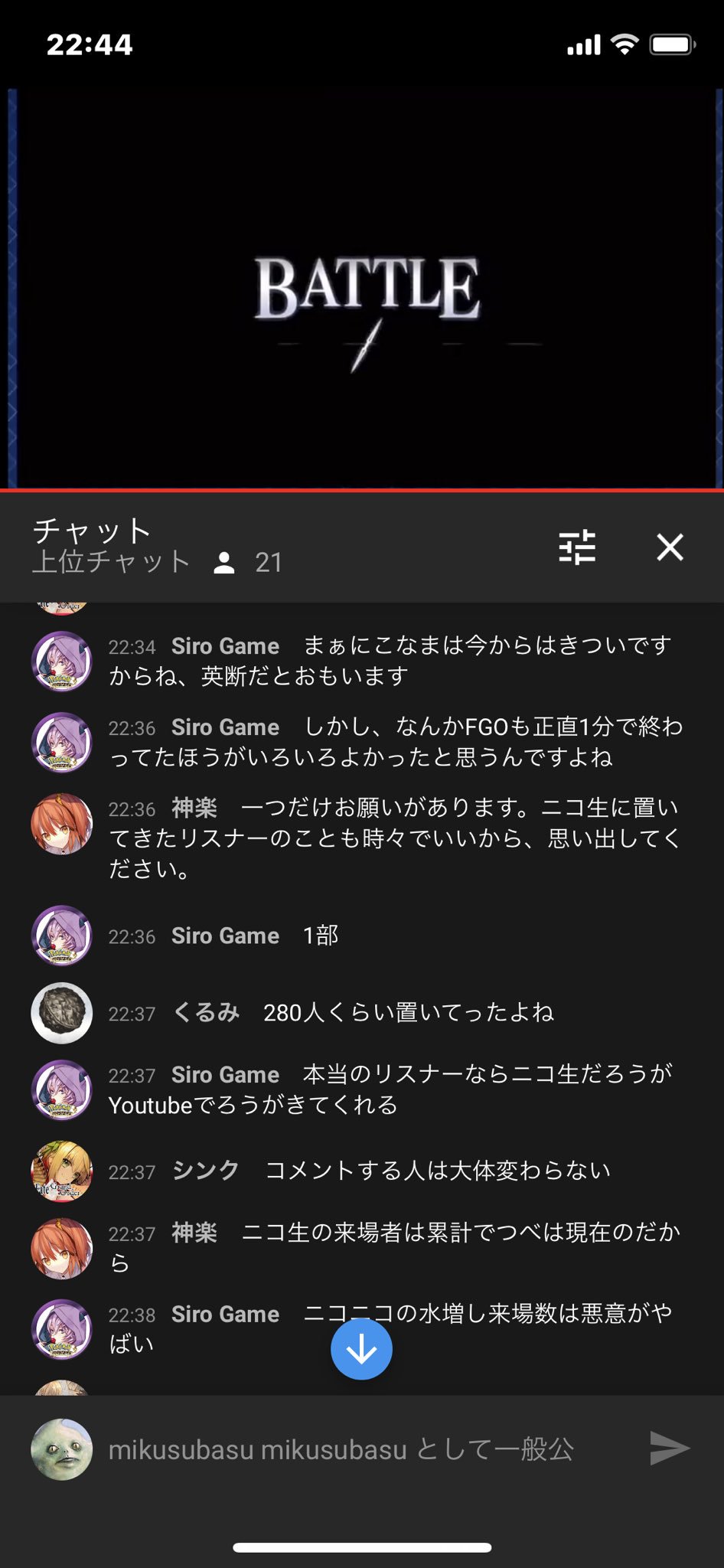 Tweets With Replies By 台パンシロ Siro Game 資料館リターンズ Nomore Dpsr Twitter