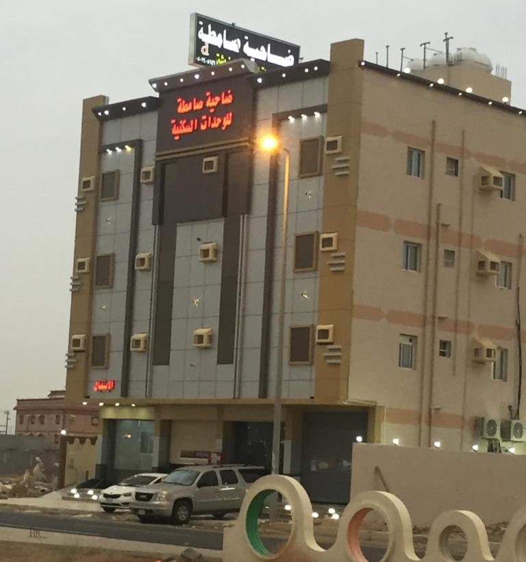 لؤلؤة جازان جيزان أحدث أسعار 2021