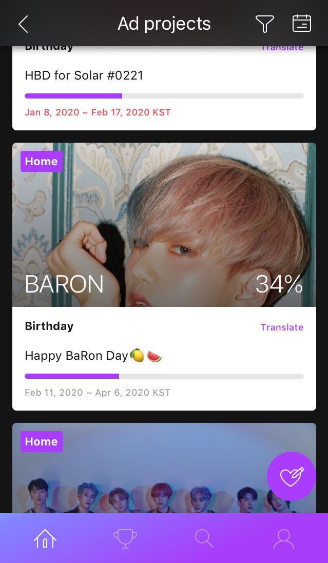 VAV_Votes's tweet photo. 1. On Mubeat home page, scroll down untill you see Ad Project section. Click to open.

2. Scroll until you see Baron and click to open.

#VAV #브이에이브이 #BaRon @VAV_official @twt_VAV @VavCash @Crazy_Vampz https://t.co/chJnUDZigB