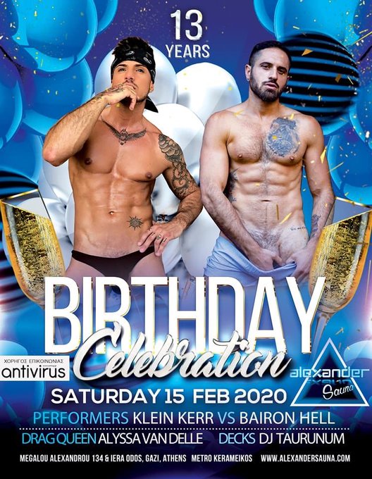 1 pic. Next weekend Athens @AlexanderSauna come to have a great moment with us ? ? https://t.co/bF6L