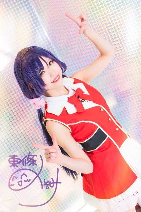 Twitterのコスプレ画像5