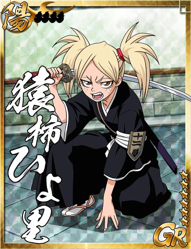 まー on X: 