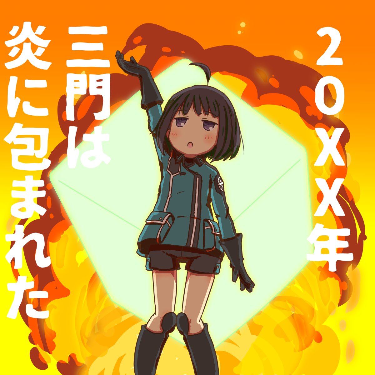 Twoucan 雨取千佳 の注目ツイート イラスト マンガ コスプレ モデル Twoucan 雨取千佳 の注目ツイート イラスト マンガ コスプレ モデル