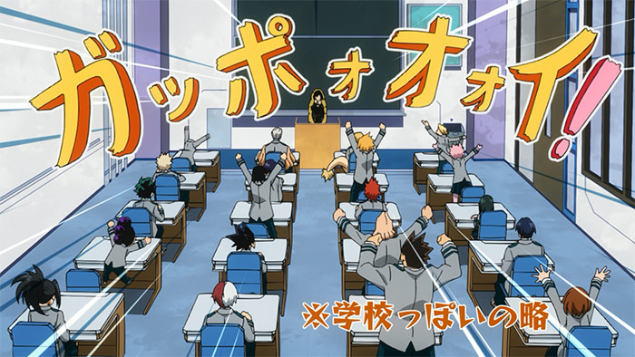 Evandro ペドロ My Hero Academia S4 僕のヒーローアカデミア 第4期 18 Preview Pics Heroaca A ヒロアカ