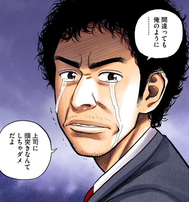 宇宙兄弟川柳 のtwitter漫画作品 人気順 宇宙兄弟川柳 のtwitter漫画作品 人気順