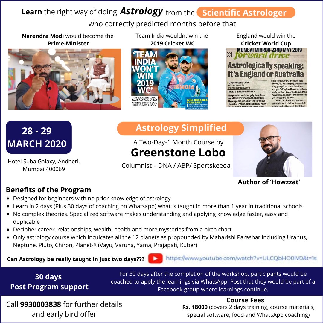 GREENSTONE LOBO on Twitter: