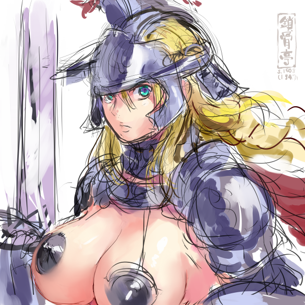 サコツンをなぞる1508 