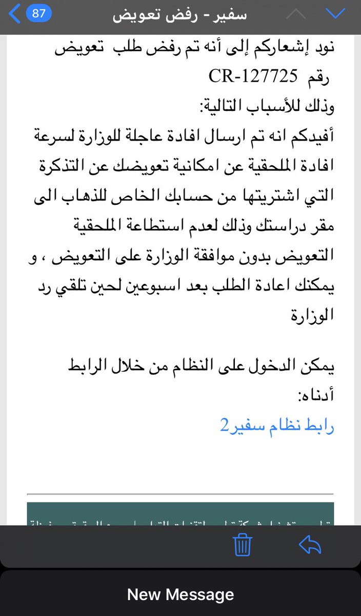 Yousef Moustafa tweet media