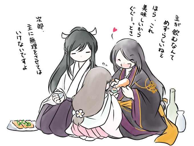 太郎太刀のtwitterイラスト検索結果 古い順 太郎太刀のtwitterイラスト検索結果 古い順