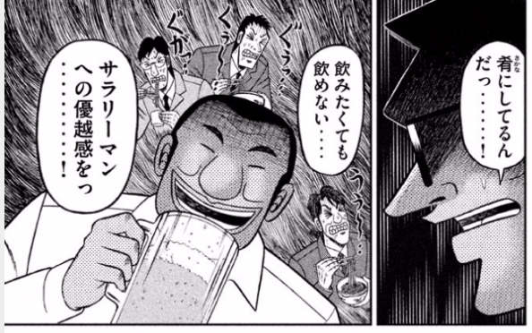 神無月久音 K Hisane さんのマンガ一覧 古い順 24ページ ツイコミ 仮 神無月久音 K Hisane さんのマンガ一覧 古い順 24ページ ツイコミ 仮