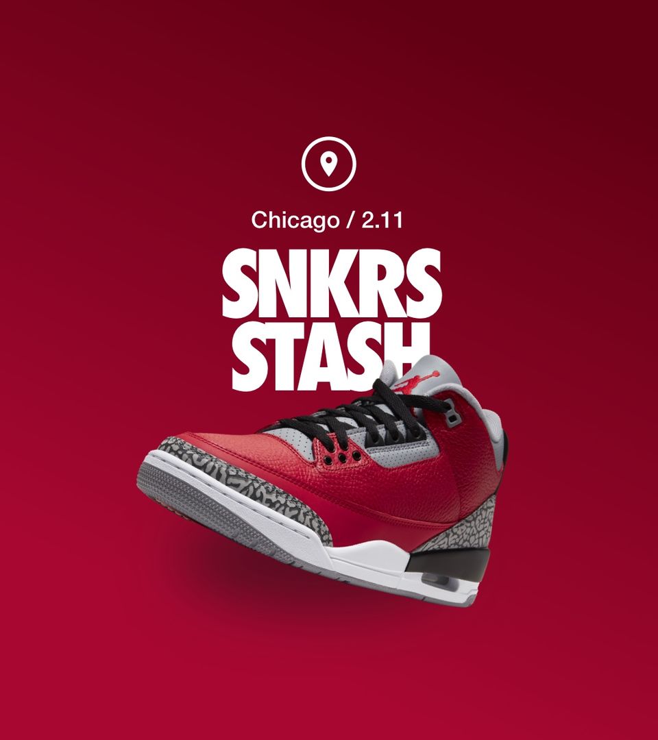 snkrs us