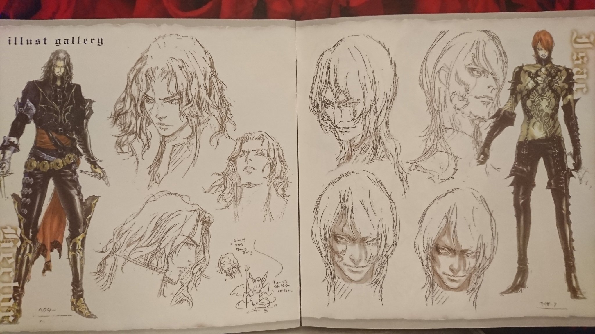 Atelier Naokiのアトリエ吸血記。 on X: Atelier Naokiのアトリエ吸血記。 on X: