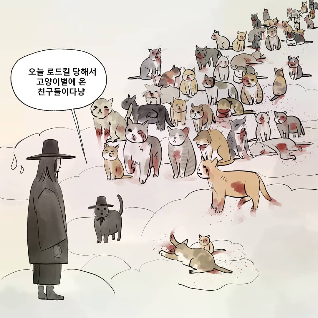 로드킬 고양이(엄마는 몰라요)
instagram.com/p/B8cIRw0HkJh/…

#두부의동물화실 #고양이 #길고양이 #cat #로드킬