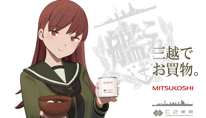 大井っちのtwitterイラスト検索結果 古い順