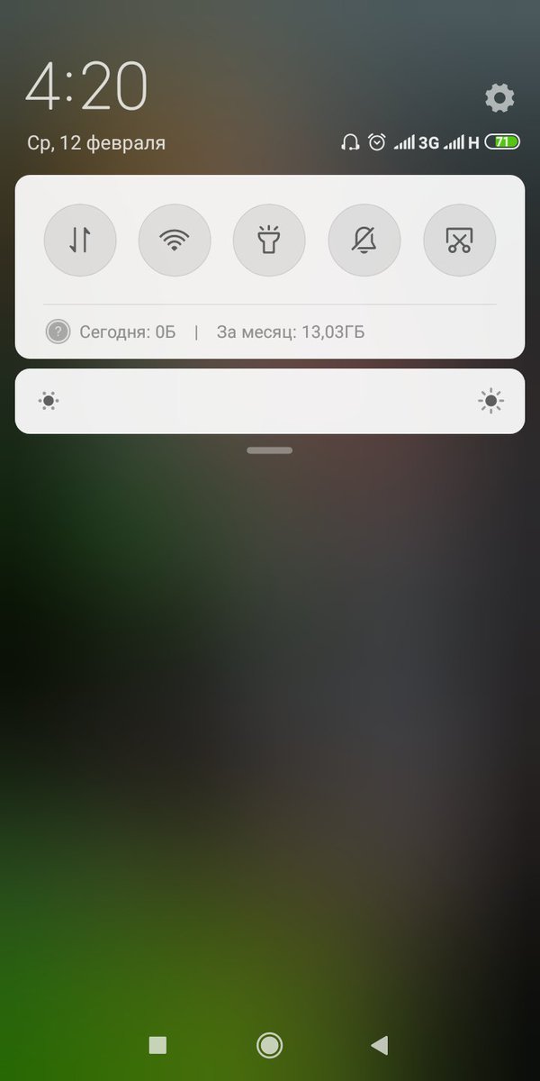 BOSSFLY16's tweet image. #тихийДом
#Четыредвадцать
#синийкит