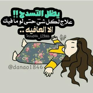 فعلاً