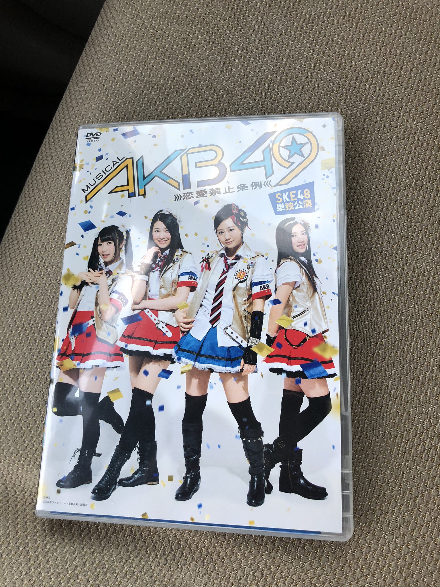 Akb49恋愛禁止条例 Twitter Search Twitter