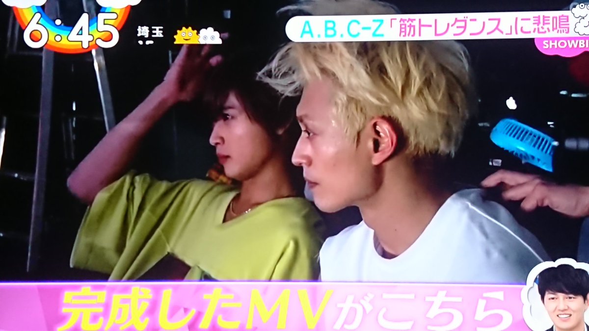 待って待って…橋本めっっかわ👼塚ちゃんの横顔りりしい👼 #ZIP #ABCZ